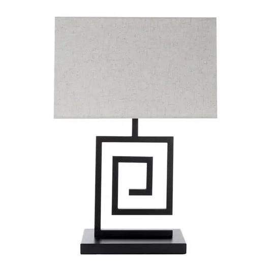 Bertram Table Lamp - LOW STOCK